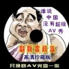 wordѰ԰治Ҫ